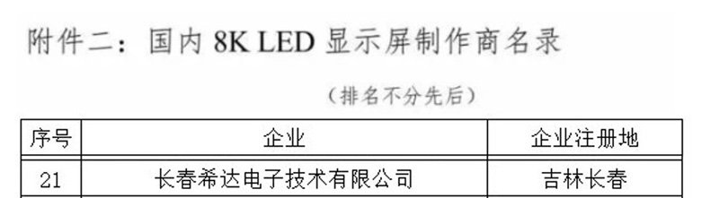 61a42516bb896.jpg 圖片1.jpg