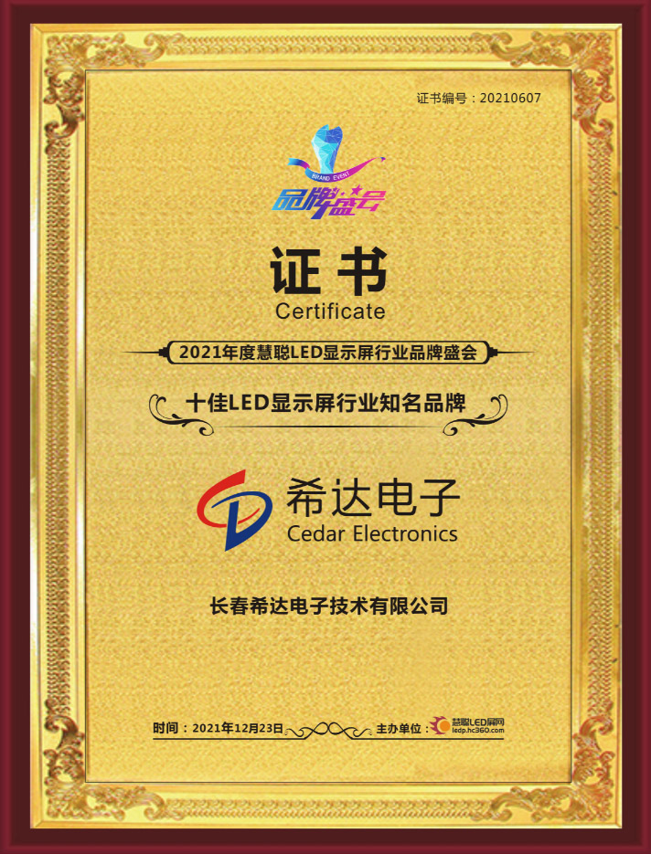 61c57fb6be5be.jpg 圖片4.jpg