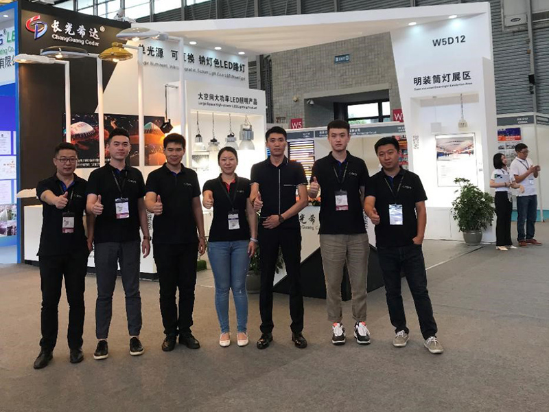2018上海國際照明展.jpg