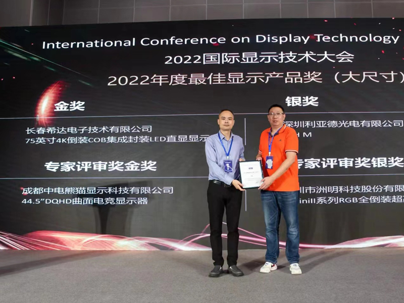 62ddff40b7001.jpg 1圖片2.jpg