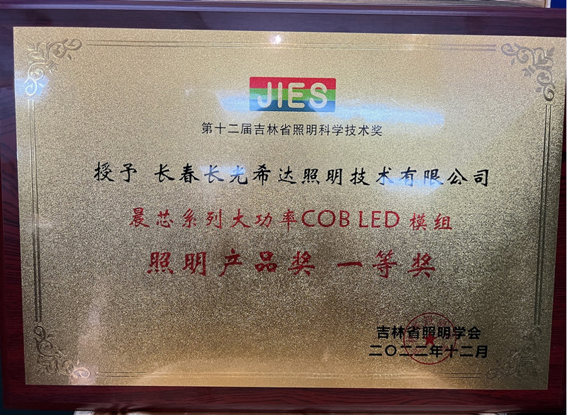 64560d11ca233.jpg 圖片4.jpg