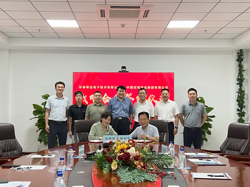 64c8c1b7481ec.jpg 內容1.jpg