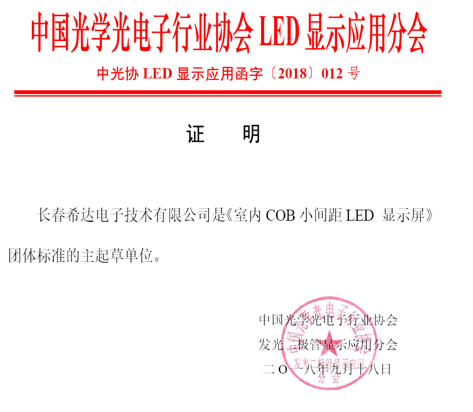 64e4037aee3bf.png 64e4037aee3bf.png