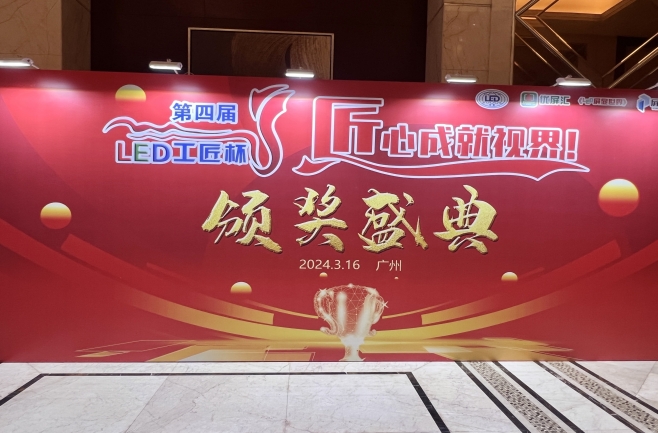 65f7f2e60a801.jpg 65f7f2e60a801.jpg