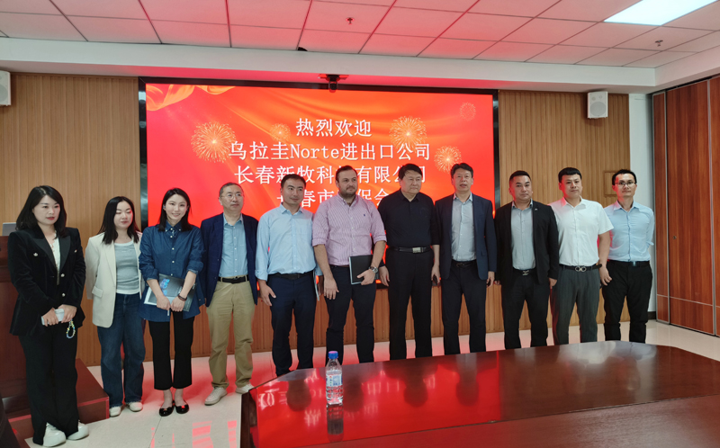 6850c689f3225.jpg 800-1.jpg