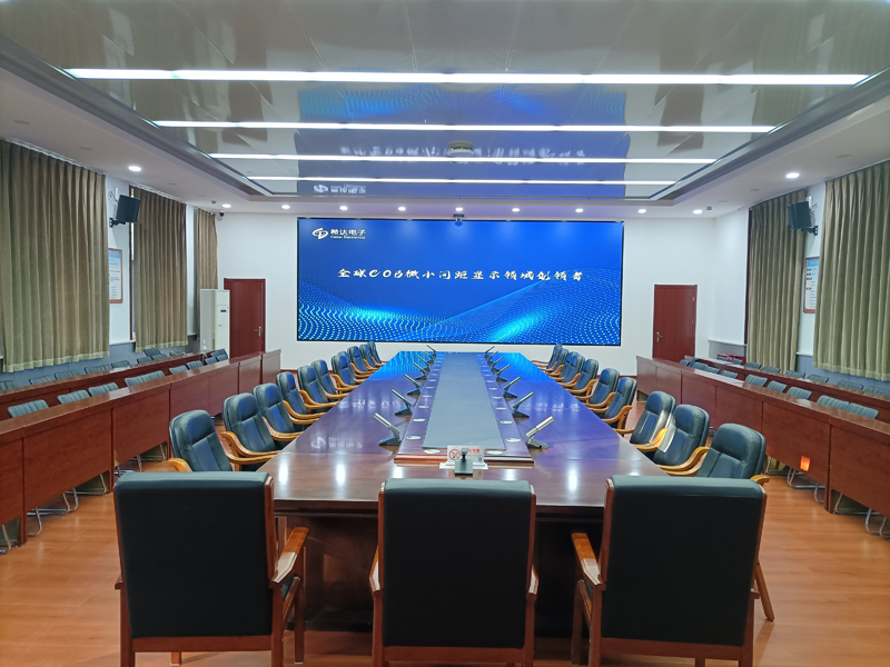 天津于橋水庫(kù)會(huì)議室建設(shè)項(xiàng)目(RCU009 20.jpg