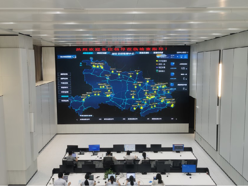 湖北交投五樓數(shù)據(jù)監(jiān)控指揮中心.jpg