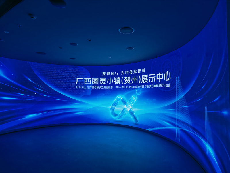 廣西賀州圖靈小鎮展示中心項目P1.5  32.26㎡.jpg