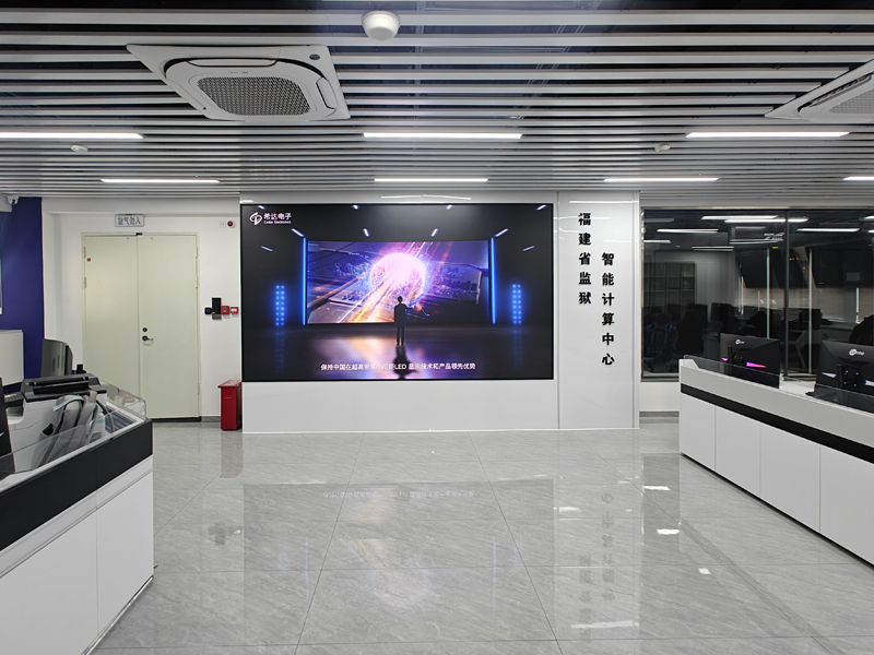 景弘集團(tuán)智算中心項(xiàng)目 RCBP007 7.29㎡.jpg