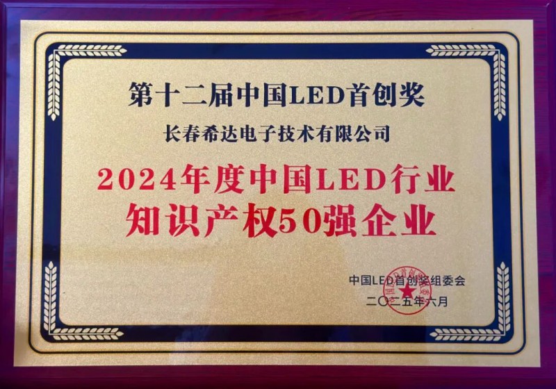 6970937bb5071.jpg 2.jpg