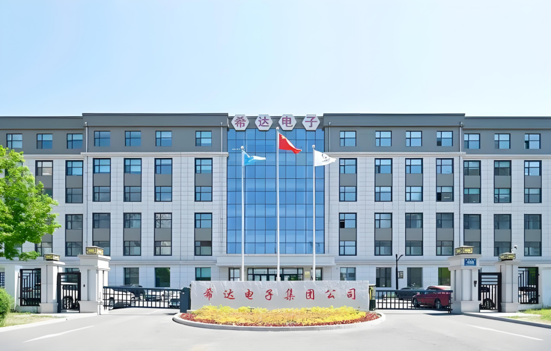 6976d5cb4055a.png 6976d5cb4055a.png