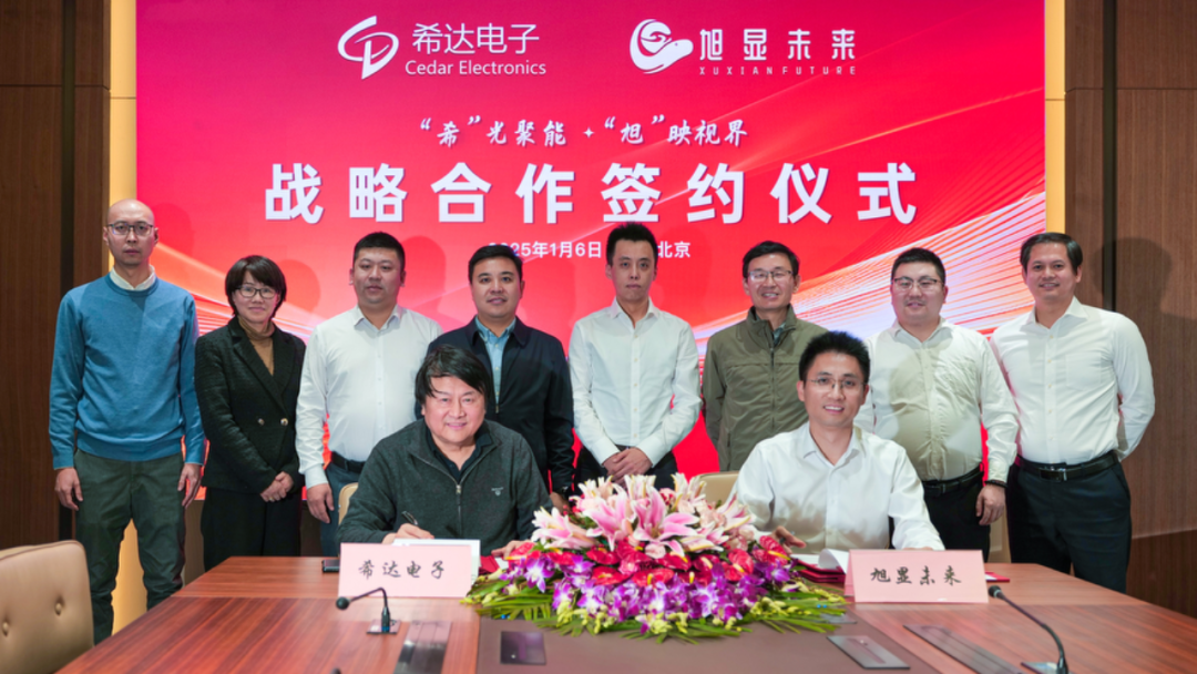 6976d613482c3.png 6976d613482c3.png