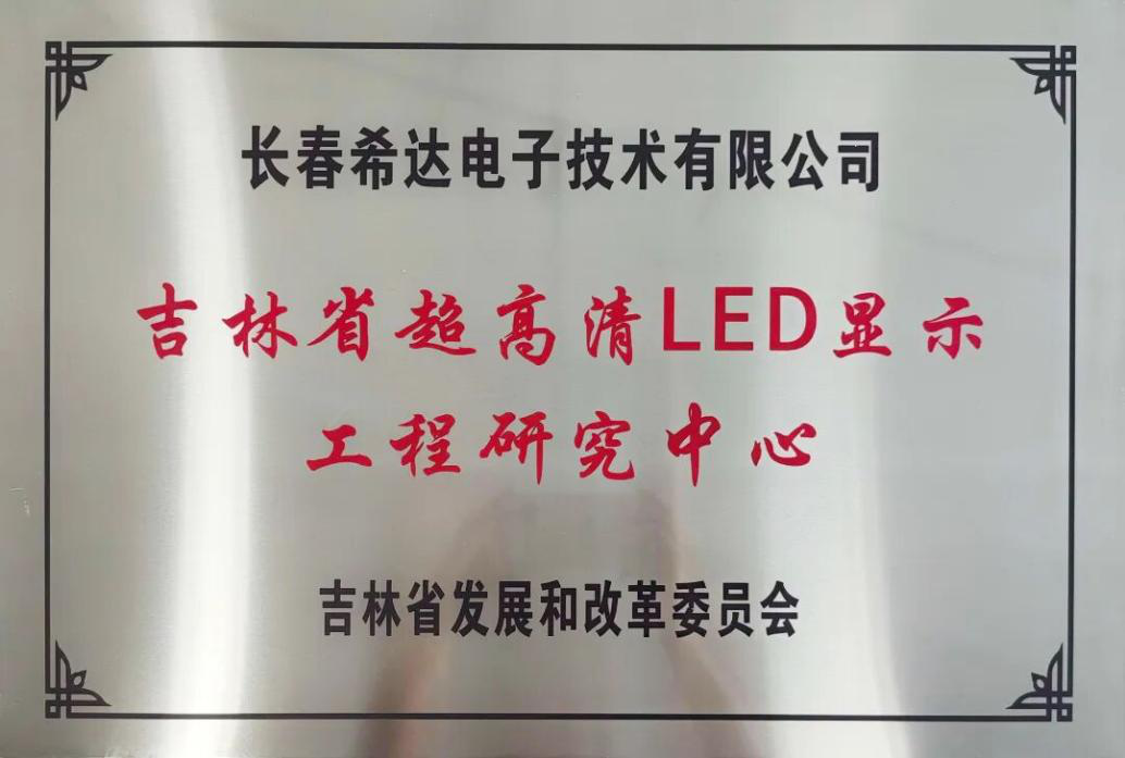 6976d7aa43e93.png 6976d7aa43e93.png